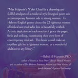 N'shei Chayil - A Modern Midrash