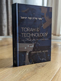 Torah and Technology