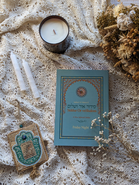 Siddur Or veShalom [Sidduré Or] Friday Night Edition